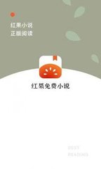 亚搏网页app